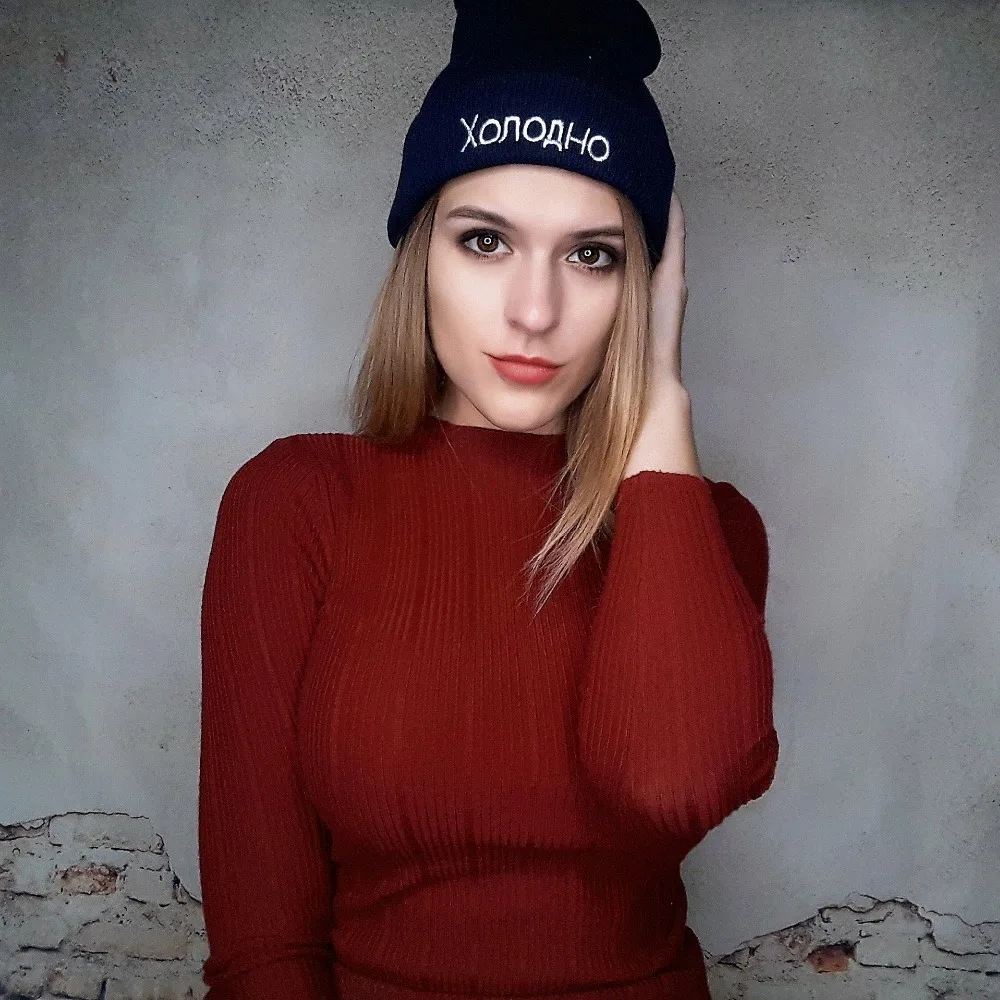 1 шт шапка Холодно Письмо вышивка повседневное шапка женская мужская теплая вязаная зимняя шапка модные Сплошной цвет шапка