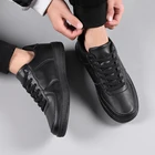 Кроссовки мужские легкие из дышащей кожи, Повседневная модная обувь, черные, белые, размер 49