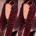 Бордовый 20-26 дюймовый кудрявый 99J парик на сетке спереди, синтетические парики средней длины для черных женщин, термостойкий парик для повседневной носки