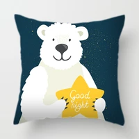 cartoon beer christmas decorations for home kids blue cheap cushion cover fashion couch pillows case 4545 for sofa car chair