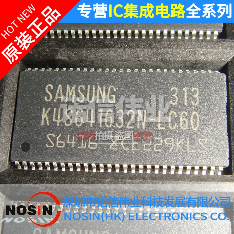 Новая женская модель 100% оригинальная Φ K4S641632N|Запасные части| |