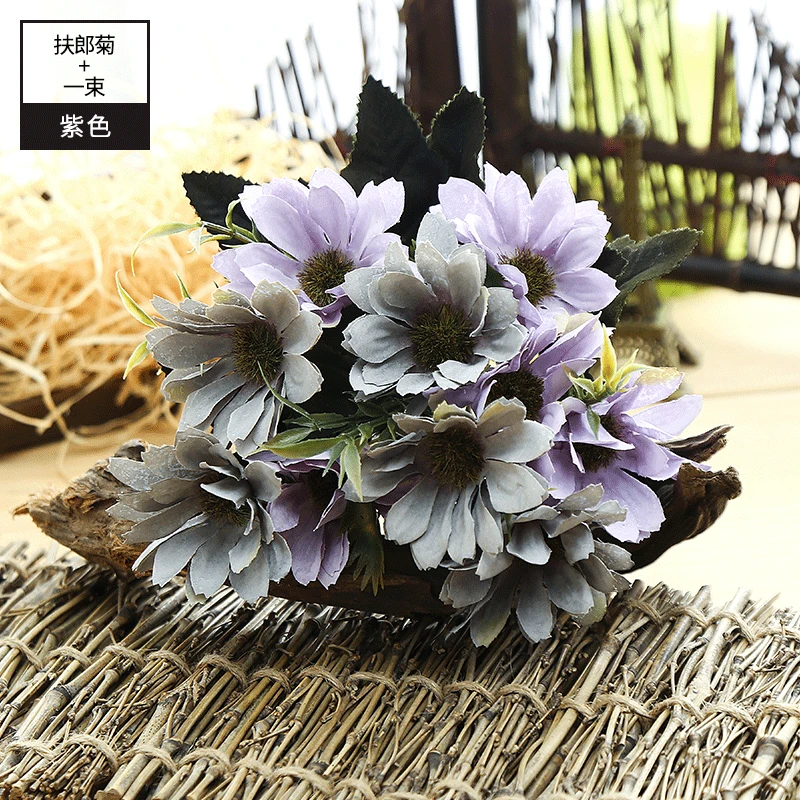 

A bunch of 5 sticks with 10 lovely silk daisy artificial decoration flowers wedding flower bouquet home table decoration
