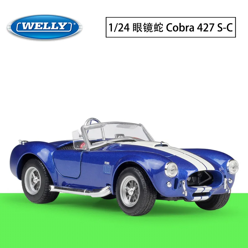1/24 ratio WELLY винтажные автомобили Классическая коллекция литых под давлением металлических моделей автомобилей подарок на день рождения/Рождество - Цвет: Фиолетовый