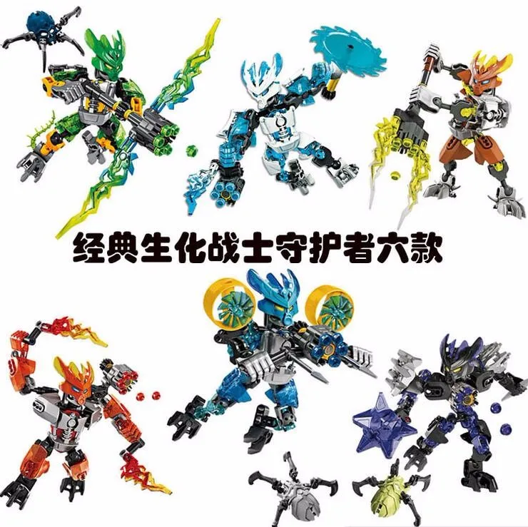 Просветите BIONICLE серии Джунгли рок вода земля ледяной огонь защита фигурки
