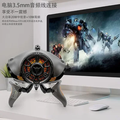 

Wireless portable audio high-quality ultra-high-power enriched subwoofer species invasion robot Bluetooth computer boom box
