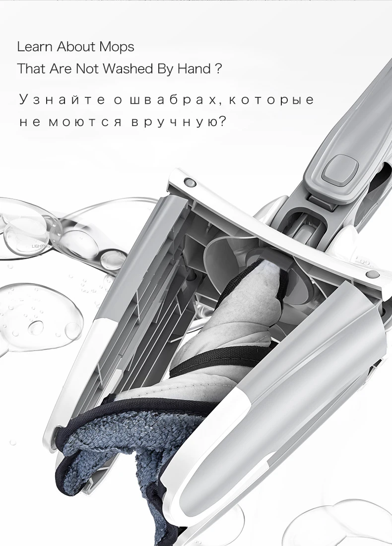 X-образная микрофибровая напольная швабра, заменяемая без ручной стирки, плоская швабра, ручная Экструзионная швабра, инструмент для уборки дома, для гостиной