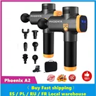 Массажный пистолет Phoenix A2 для расслабления мышц и глубоких тканей, массажер для динамической терапии, вибратор для формирования и облегчения боли в спине и ногах