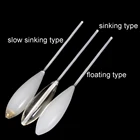 DORISEA 5 шт. длинное разрешение, литье акрил Sinking ARD Fishing Float 5g10g1 5g20g2 5g30g40g50g
