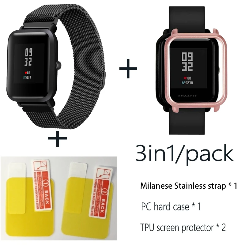 Black-Rose Pink 3в1 Для Xiaomi Huami Amazfit ремешок bip браслет из Миланского нержавеющей стали Smartwatch Браслет amazfit bip защитный чехол для экрана - Цвет: Black-Rose Pink