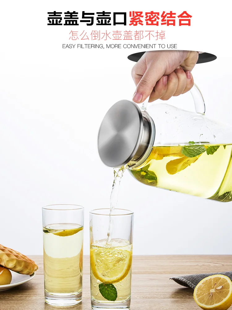 Стеклянный чайник с алмазной текстурой прозрачный кувшин для горячей и холодной