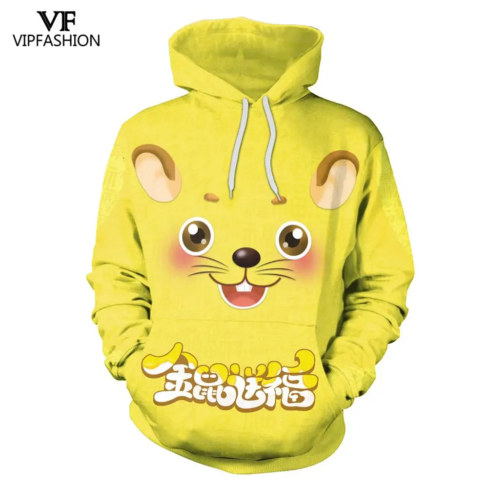 VIP Мода 2020 Модные осенние и зимние китайский Стиль брендовые свитшоты на новый