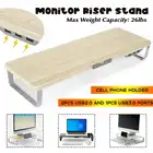 3 Зарядка через USB Порты компьютерный монитор Riser многофункциональный настольный Экран стойка полки монитор держатель ТВ подставка для ноутбука