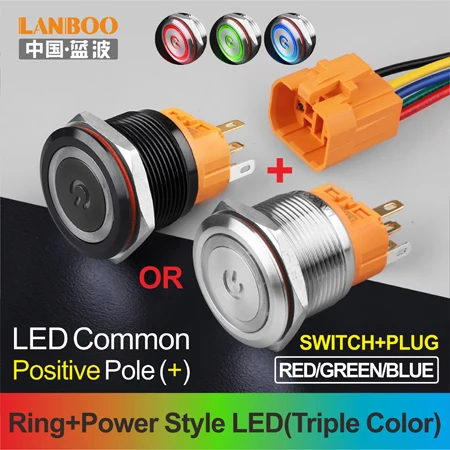 RGB LED ButtonPlug 22 мм 1NO1NC мгновенный rgb двойной цвет никелированный латунный круглый кнопочный переключатель - Цвет: RGB LED ButtonPlug