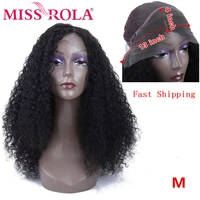 miss rola 134 lace front human hair wigs 180 density kinky curly human hair wigs for black women remy hair wig pre plucked
