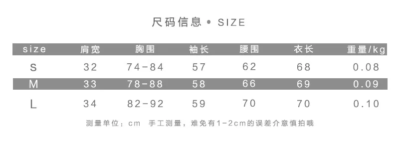 2019 летний сексуальный белый черный сетчатый открытая спина легко