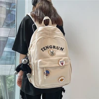 fashion simple backpack women solid color waterproof shoulder school bag for girl female college large capacity travel backpacka