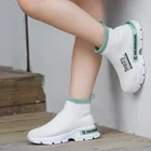 Детские прогулочные ботинки для маленьких мальчиков и девочек светильник кие спортивные кроссовки, дышащие вязаные ботинки-носки для детей