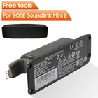 Оригинальный запасной аккумулятор для BOSE Soundlink Mini 2 II, Bose 088789, 088796, 088772 аутентичный аккумулятор 2230 мАч с бесплатными инструментами