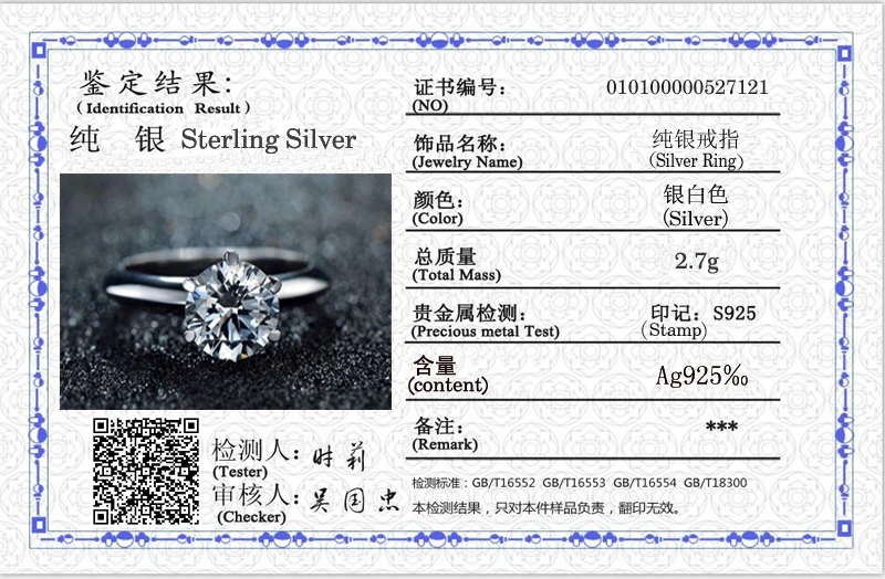 

With Certificate 925 Sterling Silver Ring Solitaire 1.5 Carat Zirconia Diamond 18K White Gold Pt Wedding Band For Women Gift