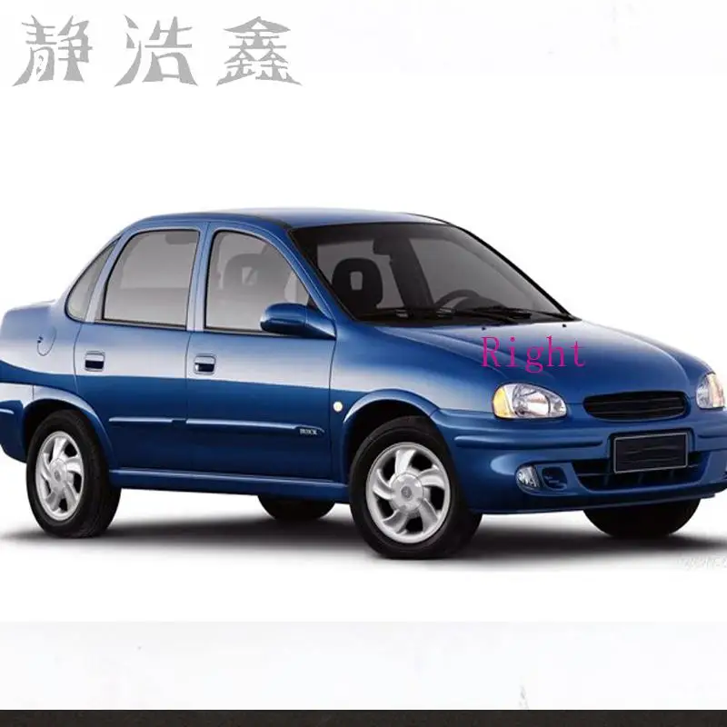 Передние фары передние стеклянная маска крышка лампы прозрачная оболочка лампа