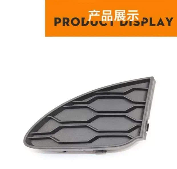 

For Changan RRETON old Auchan 1.5 seat angle adjuster handle angle adjuster handle handle adjuster cover