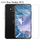 9D Защитное стекло для Nokia X 71, Защита экрана для Nokia X71, закаленное стекло