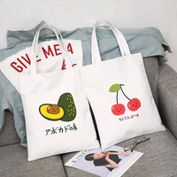 womens shopping bag plant floral print canvas tote bag reusable shopping bag womens canvas eco friendly shoulder bag