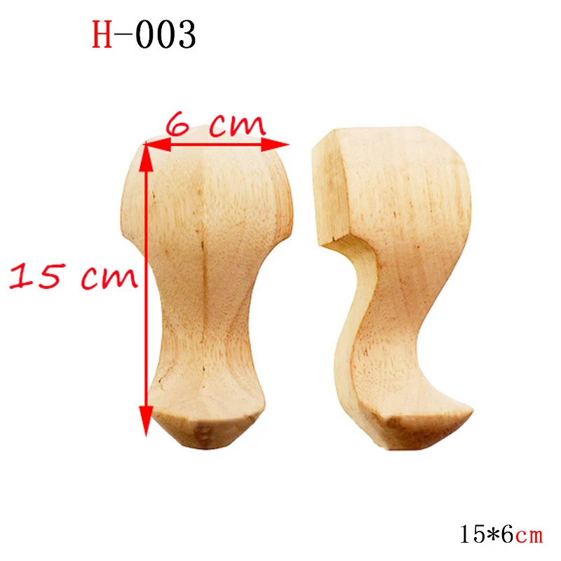 H-003 15x6cm 2 шт./компл. деревянные ножки для мебели твердой древесины цветок резьба ТВ шкаф сиденье диван ножки без покраски Прямая поставка - Цвет: H-003 15x6cm