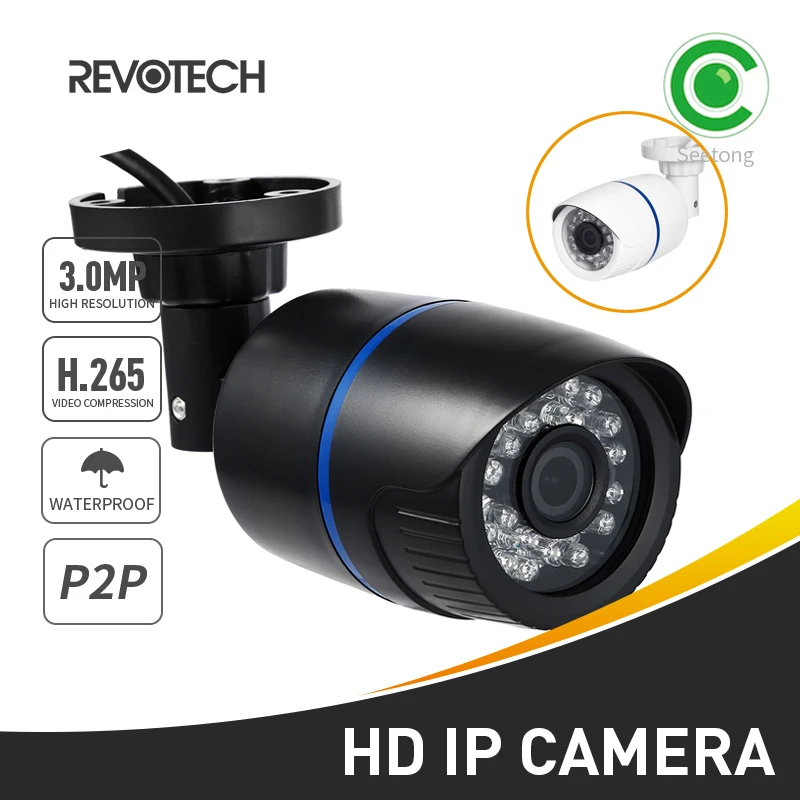 H.265 Водонепроницаемая 3MP наружная ip-камера 1296P / 1080P светодиодный ИК-Пуля