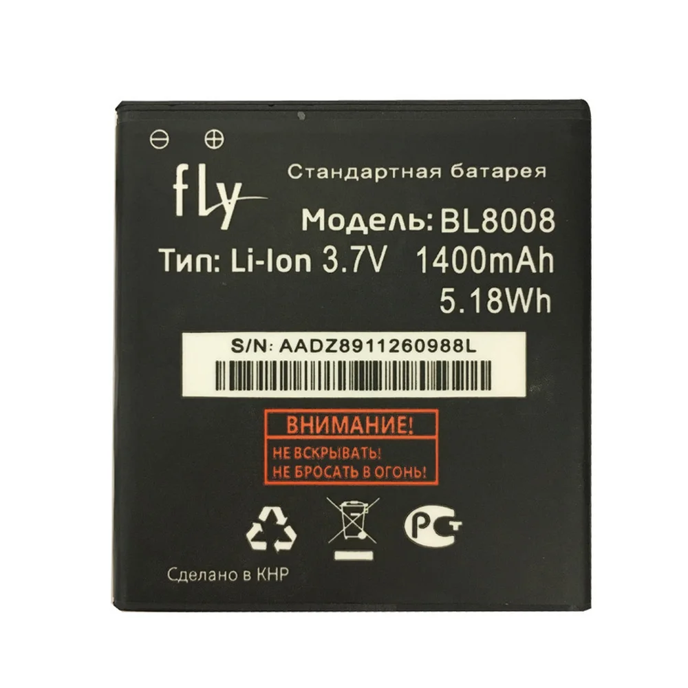 BL8008 BL 8008 аккумулятор для мобильного телефона fly аккумуляторы в