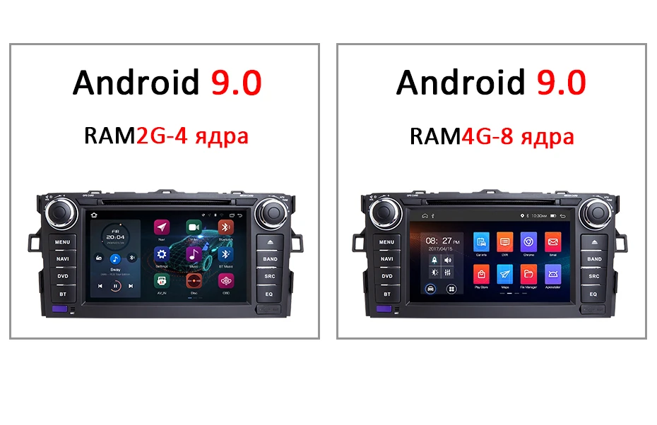 DSP ips Android 9,0 64G 2 DIN dvd-плеер для TOYOTA AURIS Altis COROLLA 2012 2013 gps Радио экран стерео навигация Мультимедиа