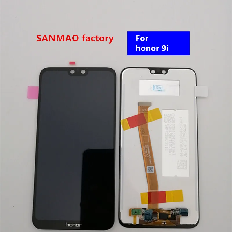 ЖК дисплей 5 84 дюйма для Huawei Honor 9i с сенсорным экраном и дигитайзером в сборе