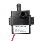DC 12V 4,2 W 240LH микро водяной насос более 30000h жизнь низкий уровень шума Мини Погружные Водонепроницаемые бесщеточные насосы U-образный аксессуар