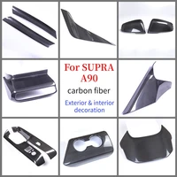 for toyota supra mk5 a90 car central control instrument panel cover car exterior mirror cover sticker real carbon fiber set lhd