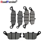 Передние и задние тормозные колодки для мотоцикла SUZUKI SV400 SK3SK4SK5 DL650 SV650 GSF650 GSR750 DL1000 SV 400 DL 650 SV GSF