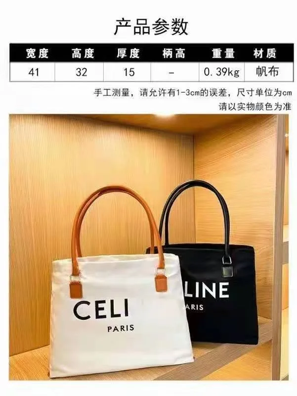 

2021 Purse and Handbags Large Capacity Women's Casual Tote Luxury Bags New Insfamous Fashionable Letter Canvas Shoulder Bag