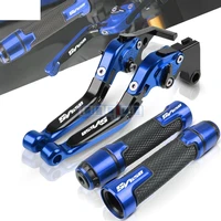 motorcycle sv650s folding extendable brakes clutch levers handle grips end for suzuki sv650 sv 650 s 2013 2016 2015 accessories