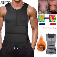 men body shaper waist trainer sauna suit sweat vest slimming underwear weight loss shirt fat burner workout tank tops shapewear