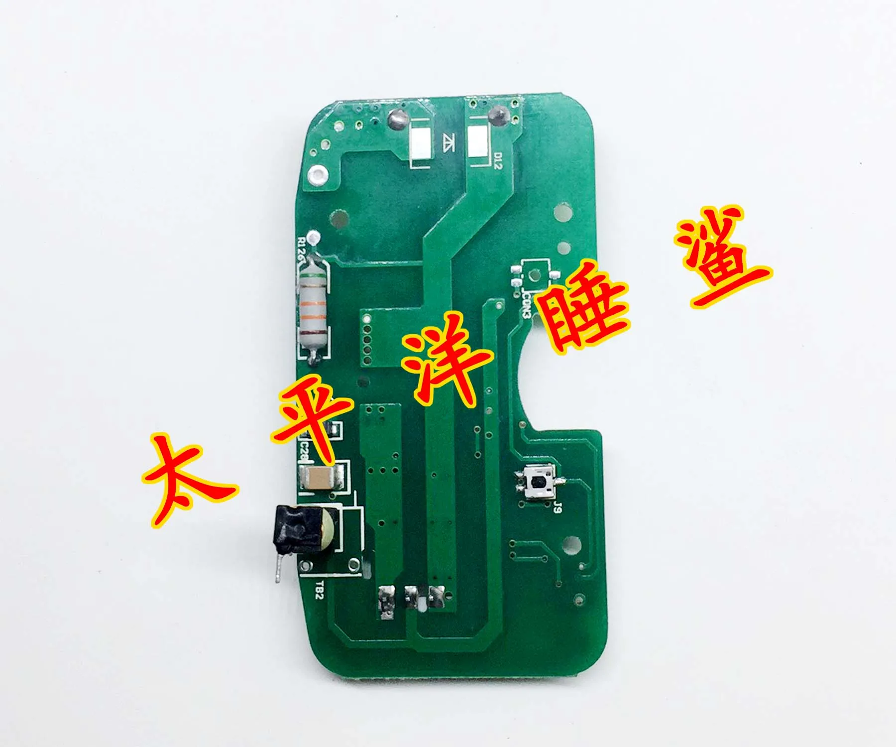 For Godox V860 II V860II V860IIC V860IIN V860IIS V860IIF V860IIO V860IIP C N S F O P Top Head Board Driver PCB Flash SPEEDLITE |