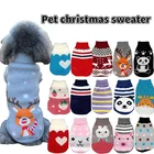 Рождественские вязаные свитера для собак, одежда для маленьких и средних собак, зимний теплый модный пуловер, свитер, Рождественская Одежда для собак и кошек