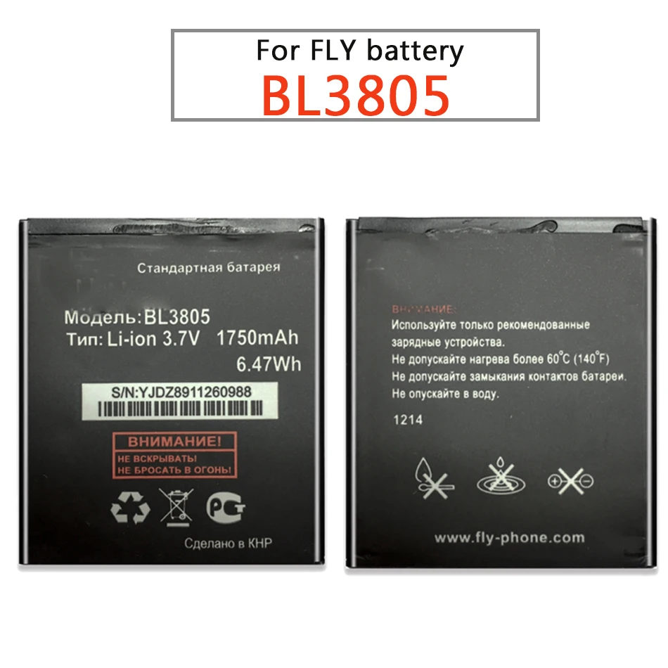 Для Fly IQ4404 IQ 4404 BL 3805 1750mAh батарея BL3805 запасная для мобильного