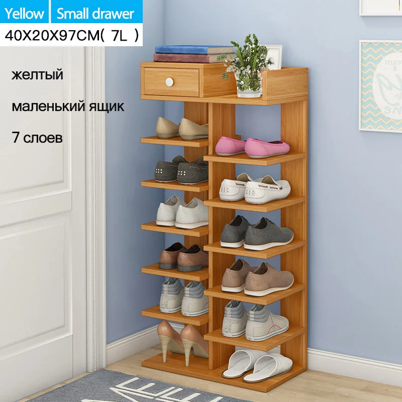 A Yellow 7L Простая деревянная обувная полка быстро собирающийся несколько слоев обуви Полка двери минимализм многофункциональный шкаф для обуви - Цвет: A Yellow 7L