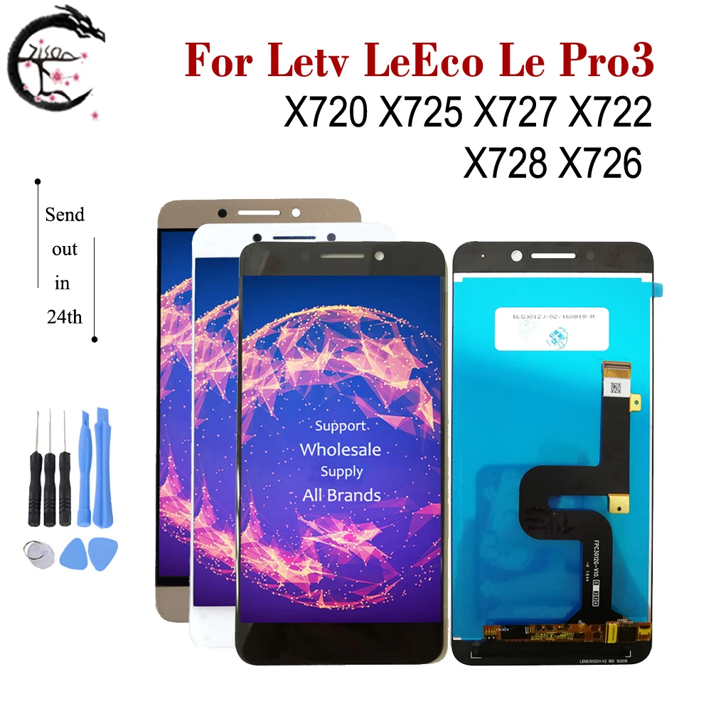 ЖК экран 5 дюйма для Letv LeEco Le Pro 3 Pro3 X720 X725 X727 X722 X728 X726 сменный сенсорный с цифровым