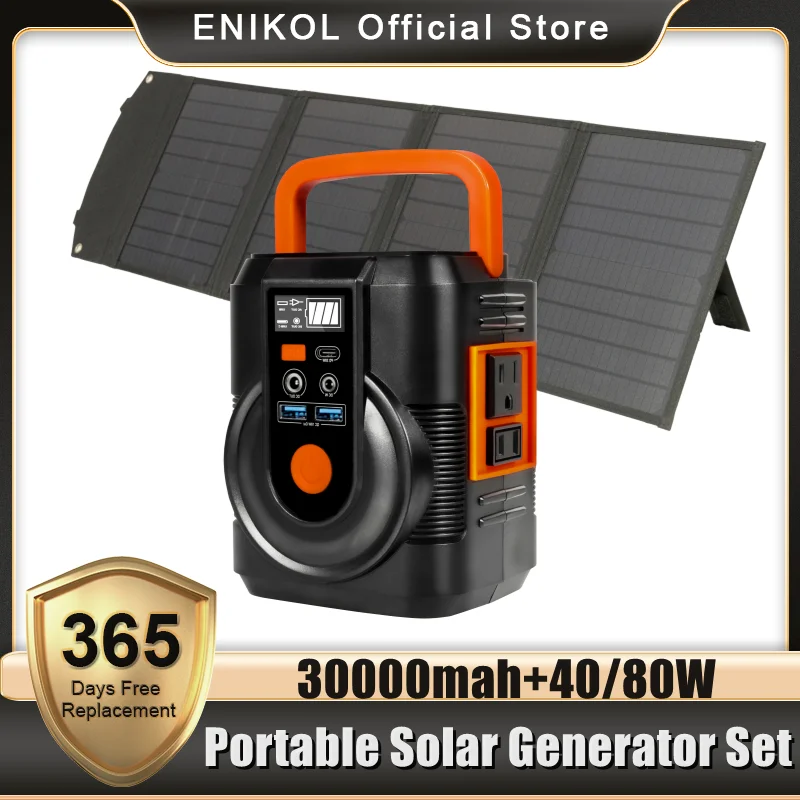 

Enikol Portable Power Station 111Wh / 30000mAh Solar Generator With 18V 40/80W Foldable Solar Panel For Camping Hiking Fishing