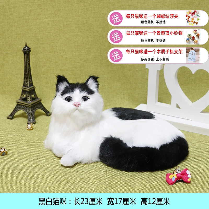 

Simulation Plush Cat Sleeping Pillows Soft Stuffed Animals Plush Toys Cute Stuffed Furry Lovely Brinquedos Plush Toys JJ60MR