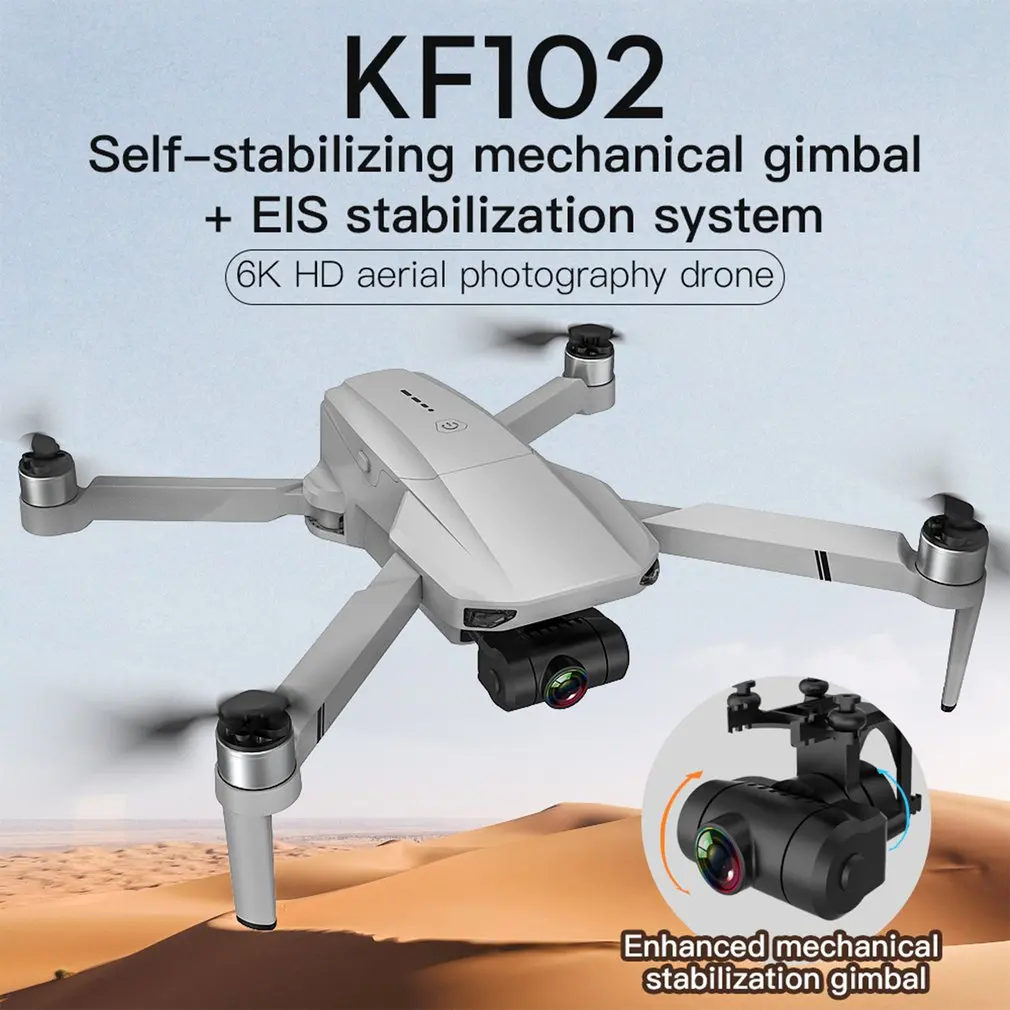 

KF102 складной GPS 4k Drone Камера 2 Ось Gimbal профессиональный объектив Anti-Shake аэрофотосъемки бесщеточный Quadcopter