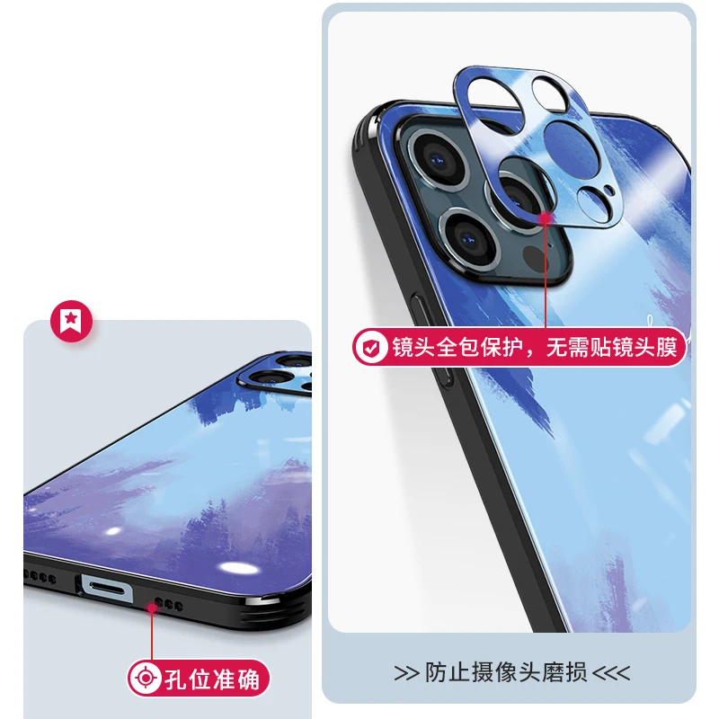 

For Apple 12 phone case for iphone12pro glass oil painting watercolor 12+ silicone lens all-inclusive straight edge case