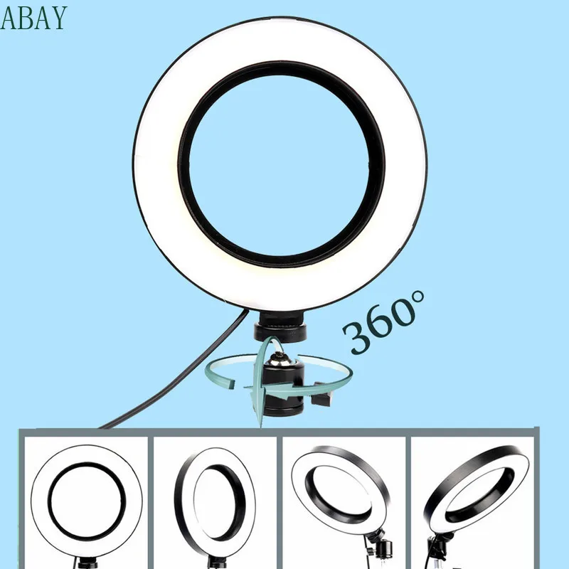 Кольцевой светодиодный светильник для селфи со штативом и USB подсветкой