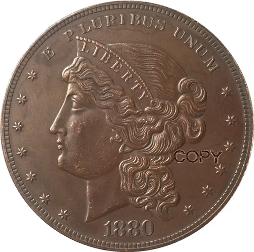 

Копия монеты сша за 1 доллар, 1880, тип 1