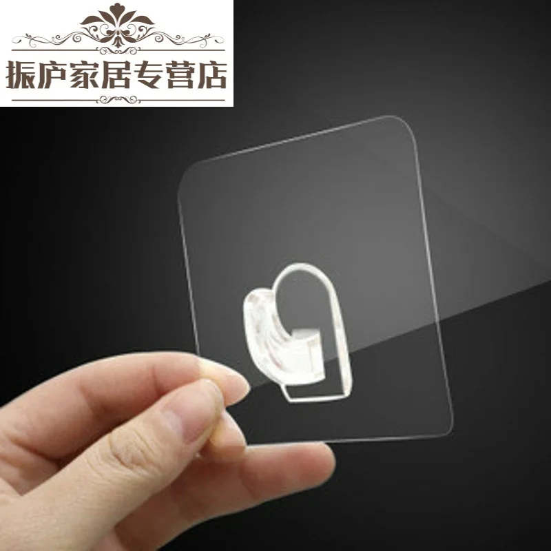 

Punched Hook Hook Strong Walls Viscose Screwless Wall Hook Adhesive Screw Hook Hook Wall